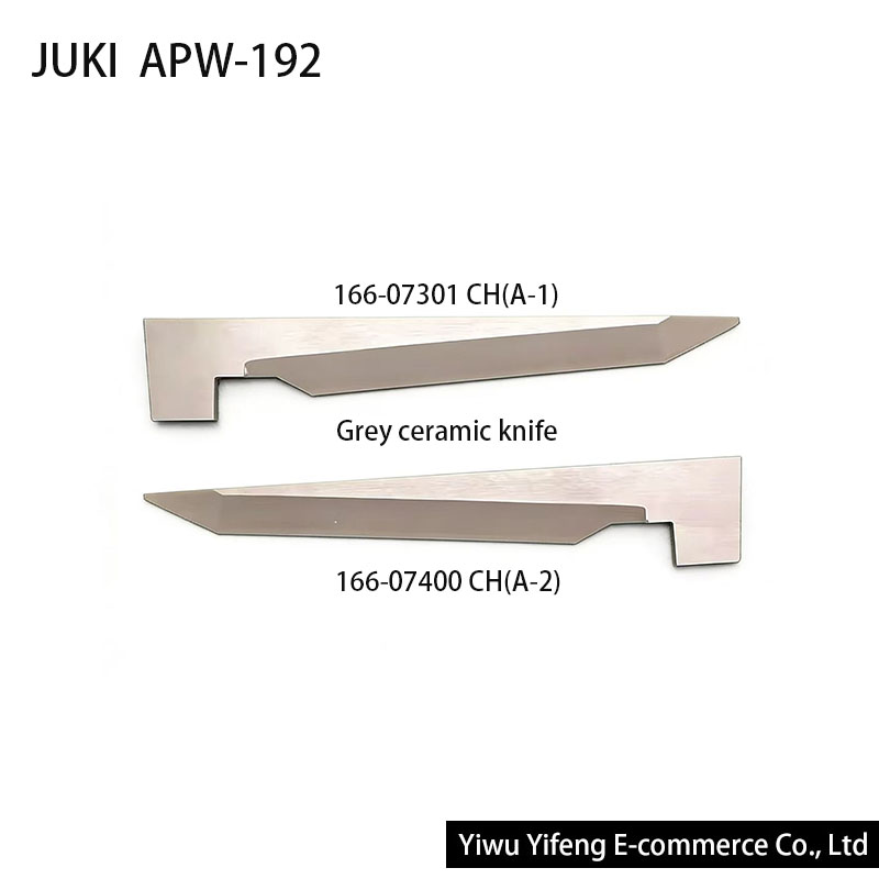 166-07301 166-07400 JUKI APW-1 - Textile Sewing Machine 리뷰 및 가격