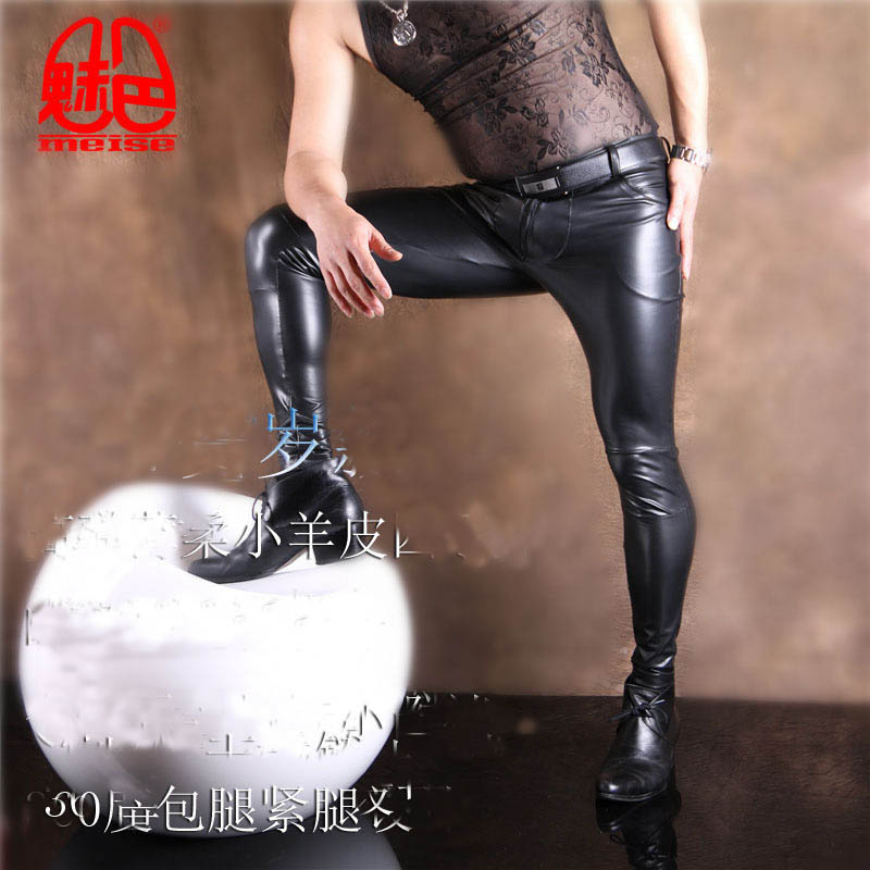 남성용 PU 가죽 스키니 청바지 스타일 꽉 라텍스 가짜 - Sewing Latex 리뷰 및 가격